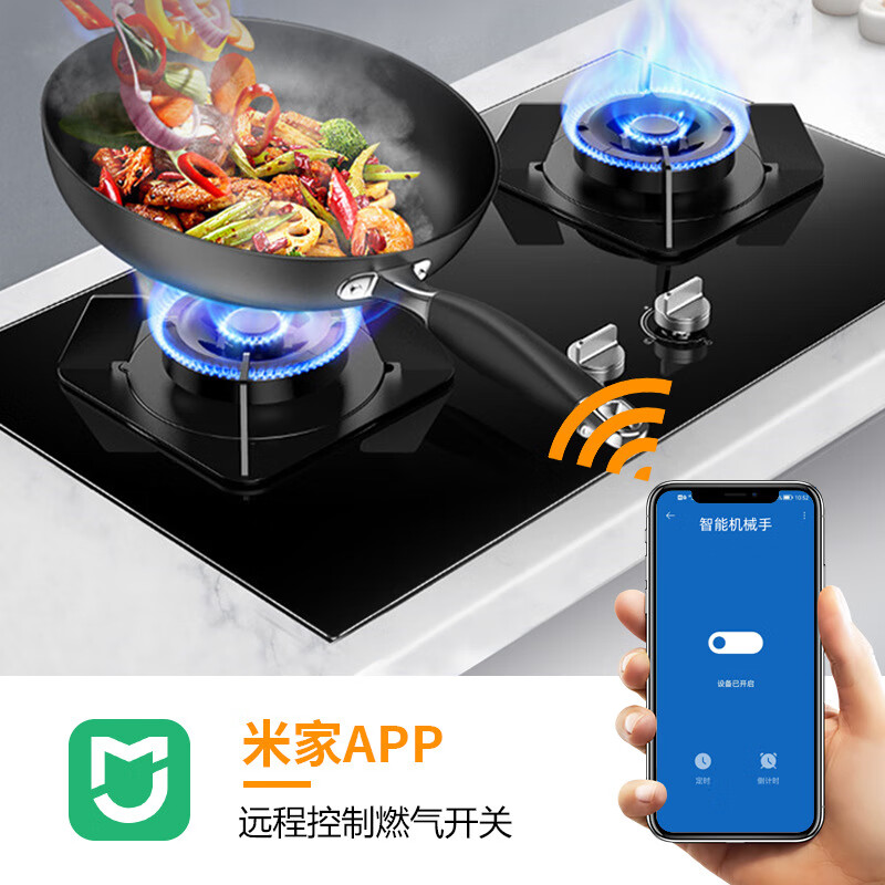 智能阀门机械手远程控制器已接入米家联动水浸器 米家wifi机械手-【无需网关】