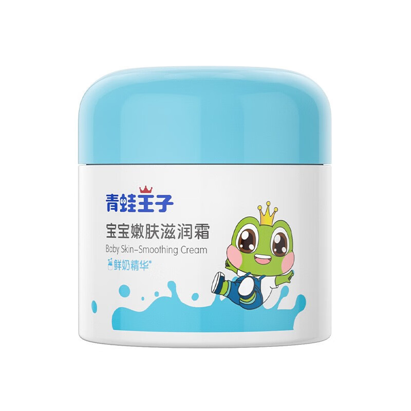 2023年婴儿保湿霜霜十大品牌排行榜-婴儿保湿霜霜哪个牌子好-排行榜