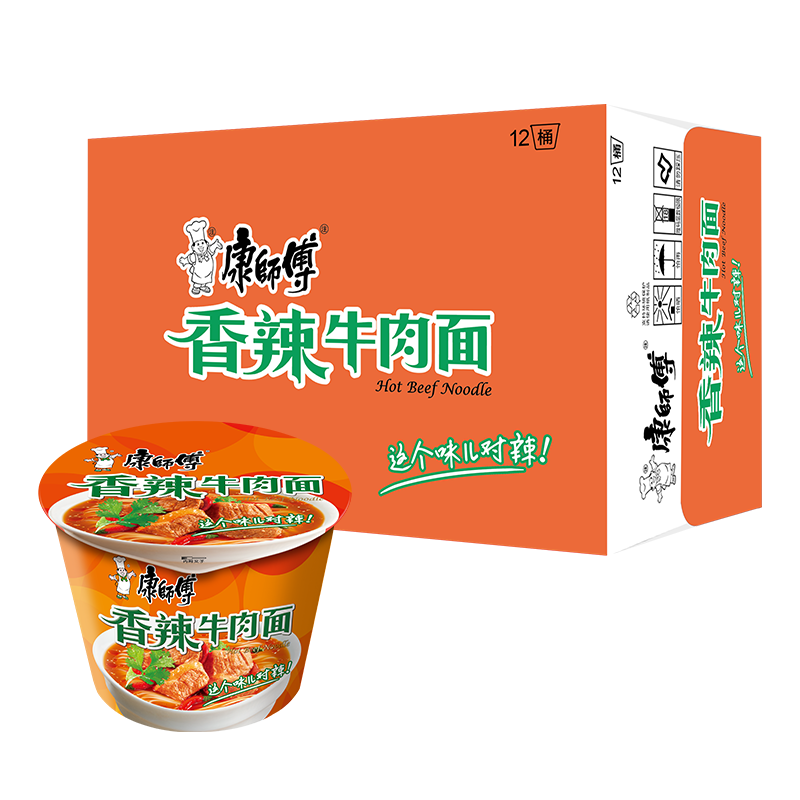 康师傅方便面混合12桶整箱红烧牛肉面香辣泡面桶装方便速食官方旗舰店 多口味混合12桶