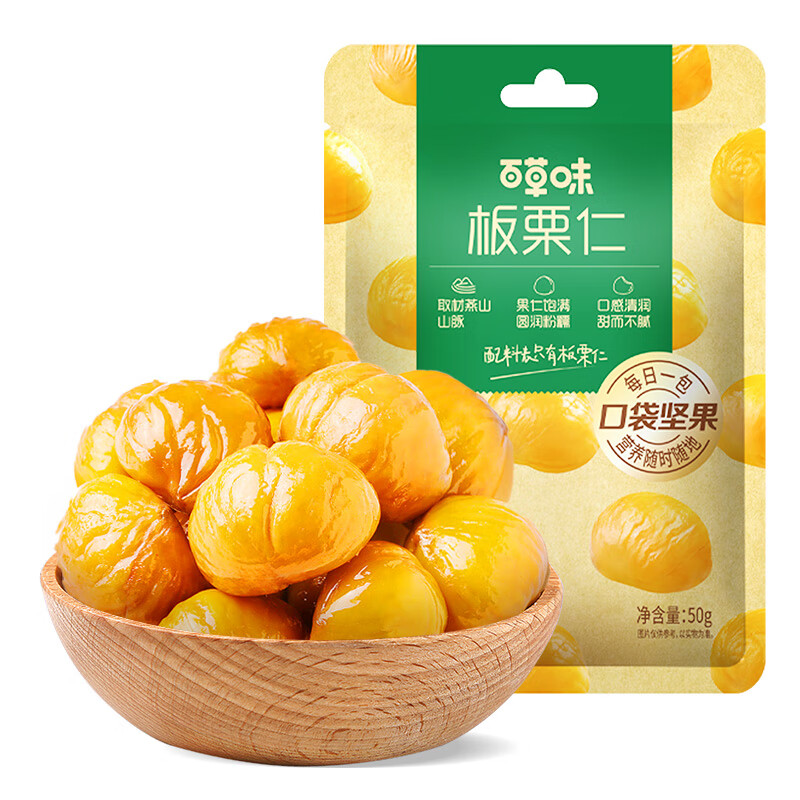 图 10