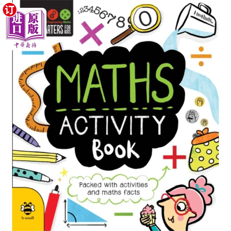 海外直订maths activity book 数学活动册
