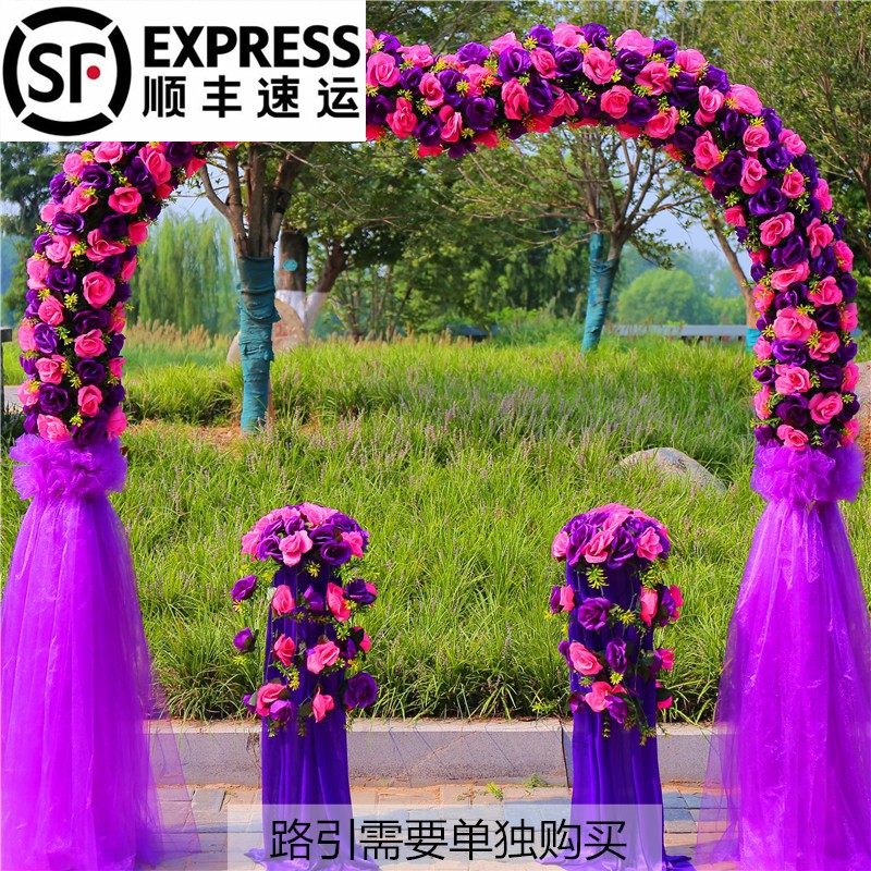 时光旧巷 结婚花门 绢花拱门婚庆拱形门婚礼花架幸福门 【心形】粉色 