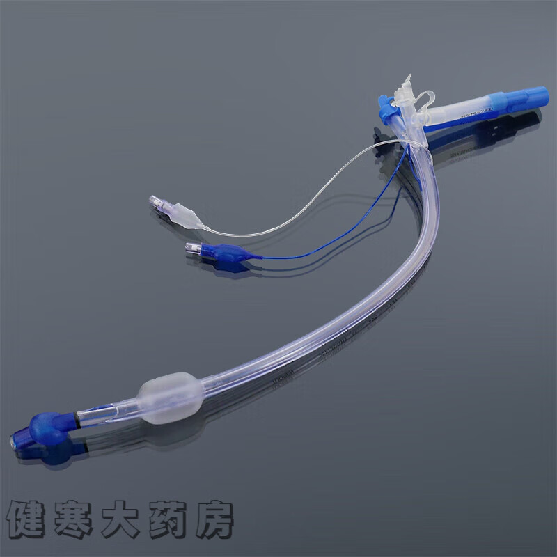 食道气道联合导管双腔管盲插管复合管双腔支气管插管 fr35食道气管