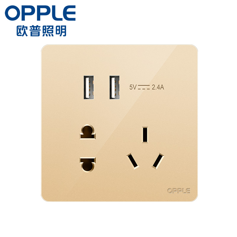 欧普照明（OPPLE）开关插座面板家用暗装墙壁USB五孔插座纯平圆角86型墙式开关 k12金色 USB五孔插座