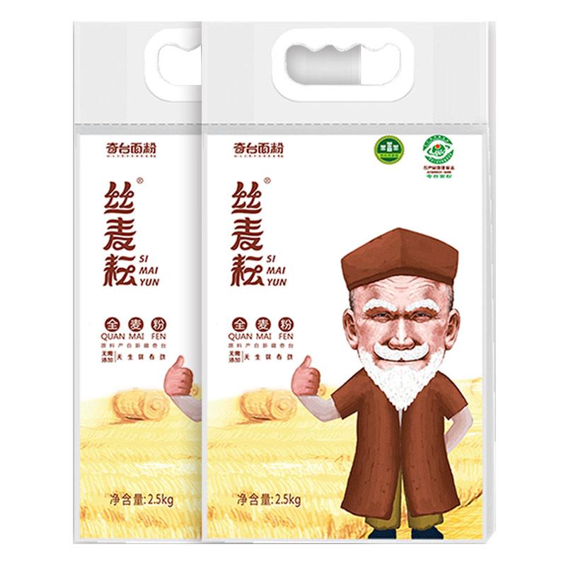 ڲ˿ȫ2.5kg 5½۴ۺС ȫ 2.5kg*239.9Ԫ