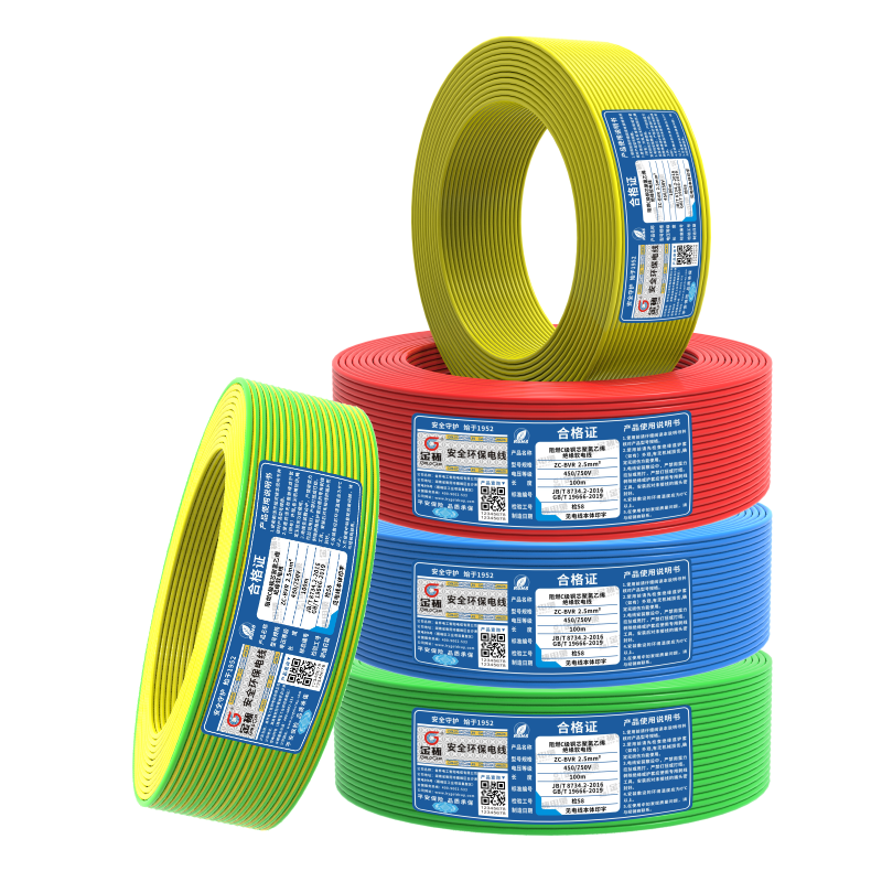 𱭵 G ZA-BVR1.5/2.5/4/6ƽȫװͭо ɫ ZA-BVR2.5ƽ 100 282Ԫ