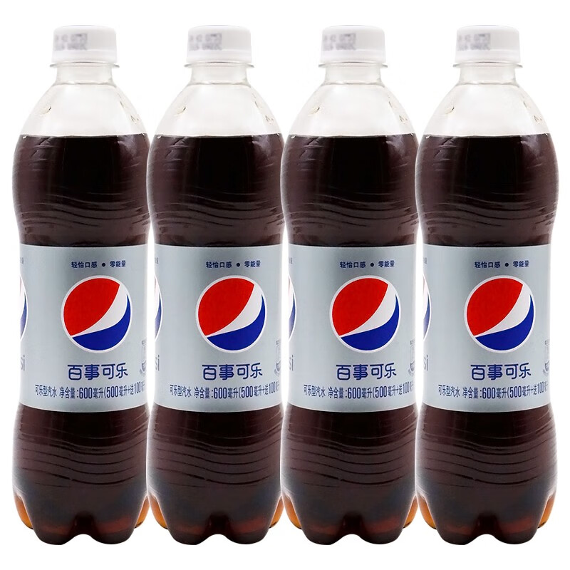 百事可乐 碳酸饮料可乐 饮料 百事轻怡可乐600ml*4瓶 无糖可乐