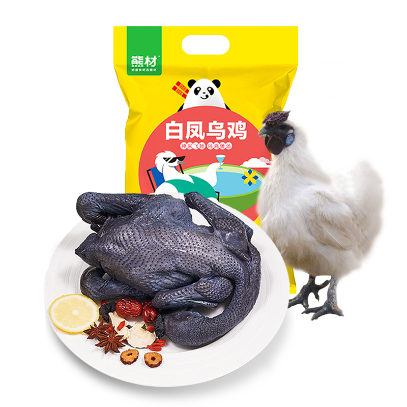 熊材白凤乌鸡(净膛)1kg：品质之路，价格趋势与评测报告