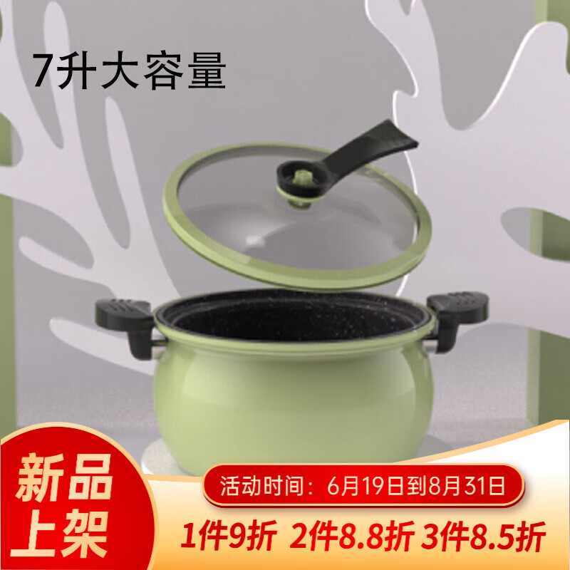过来人体验大峰览（FENGLAN）高压锅真实体验反馈？老司机吐槽大实话