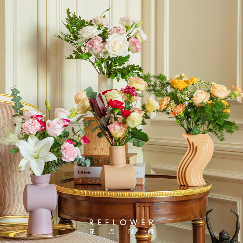 生活鲜花价格走势：品牌挑选独特浪漫|生活鲜花历史价格价格查询