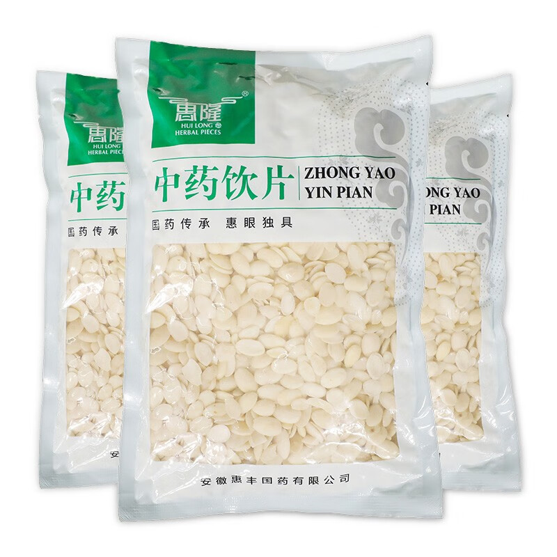 惠隆 燀桃仁 500g/袋 中药饮片级别 500g