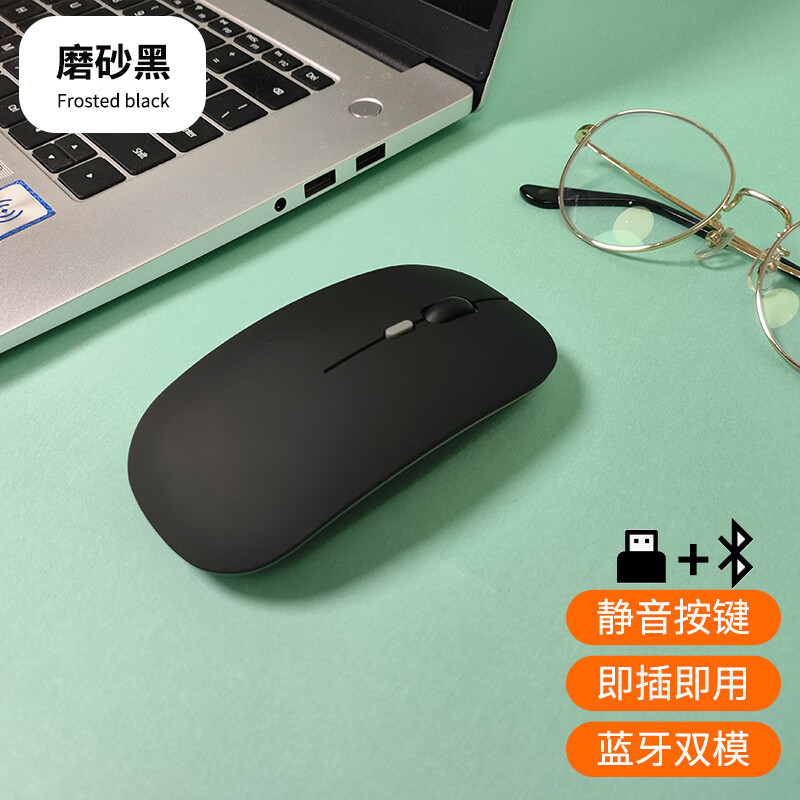 素拓(sutuo)适用华为matepad pro 13.