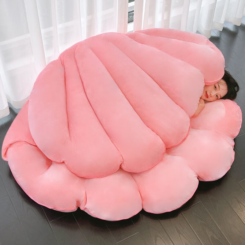 浩拓蚌壳睡袋大扇贝壳抱枕穿戴毛绒玩具玩偶布娃娃送女友生日礼物女孩