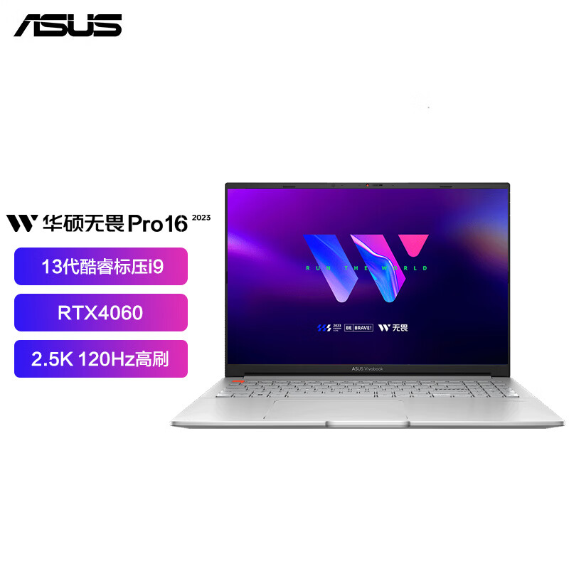 pro-16-i9-13900h-rtx-4060-9499-it
