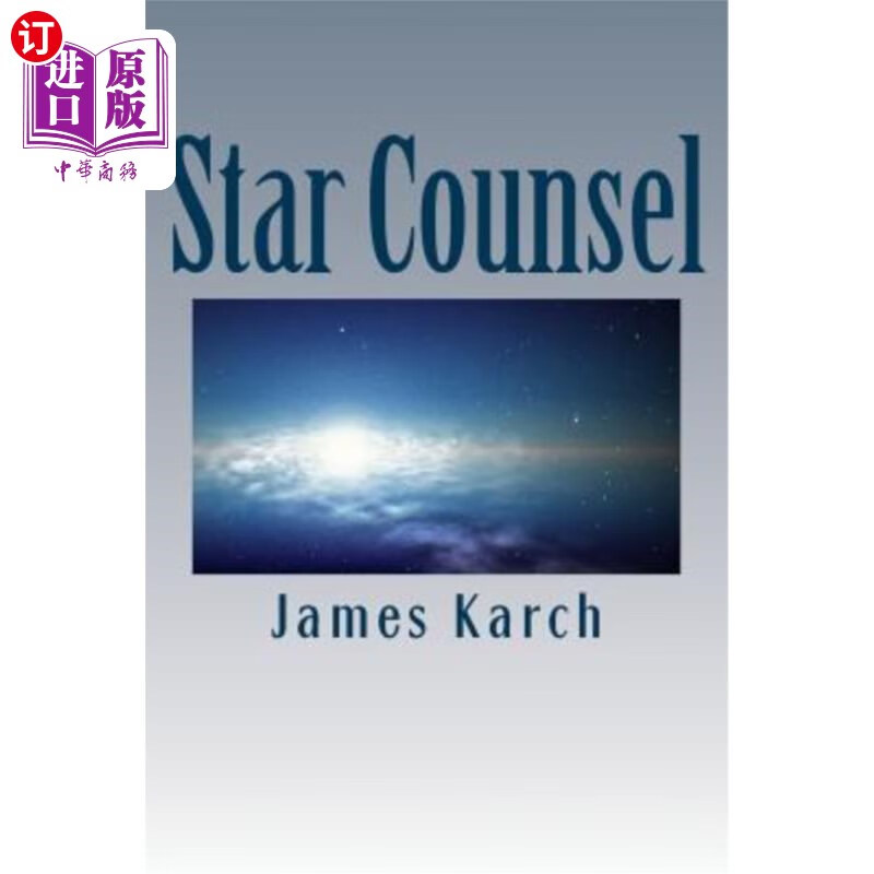 海外直订star counsel: all the possibilities 明星律师:所有的可能