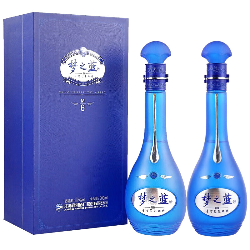 洋河蓝色经典 梦之蓝梦6m6 500ml 绵柔浓香型高端礼盒白酒 宴请送礼