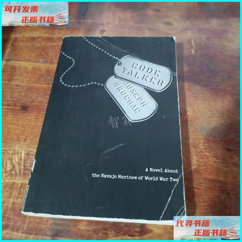 【二手9成新】code talker a novel about the navajo marine