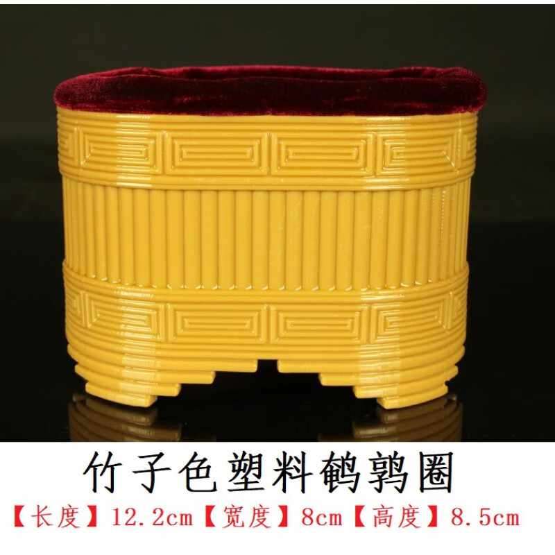 战驴布底塑料鹌鹑袋 鹌鹑圈 鹌鹑 塑料不怕压不怕摔 鹌鹑盒子 竹子色