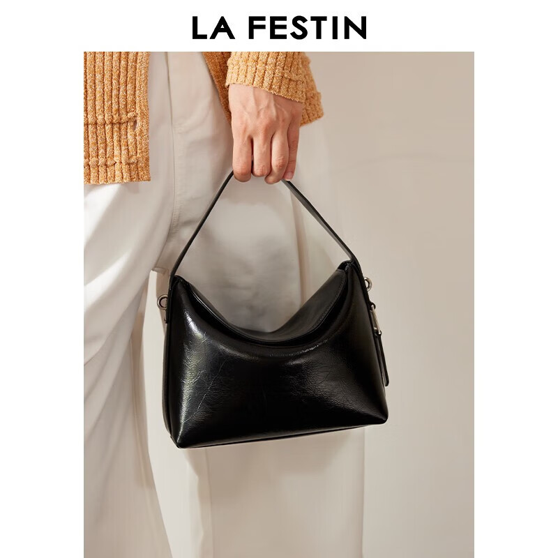 拉菲斯汀（La Festin）门票元宝包2024年新款高级感单肩斜挎女包手提水桶包 621910 骑士黑