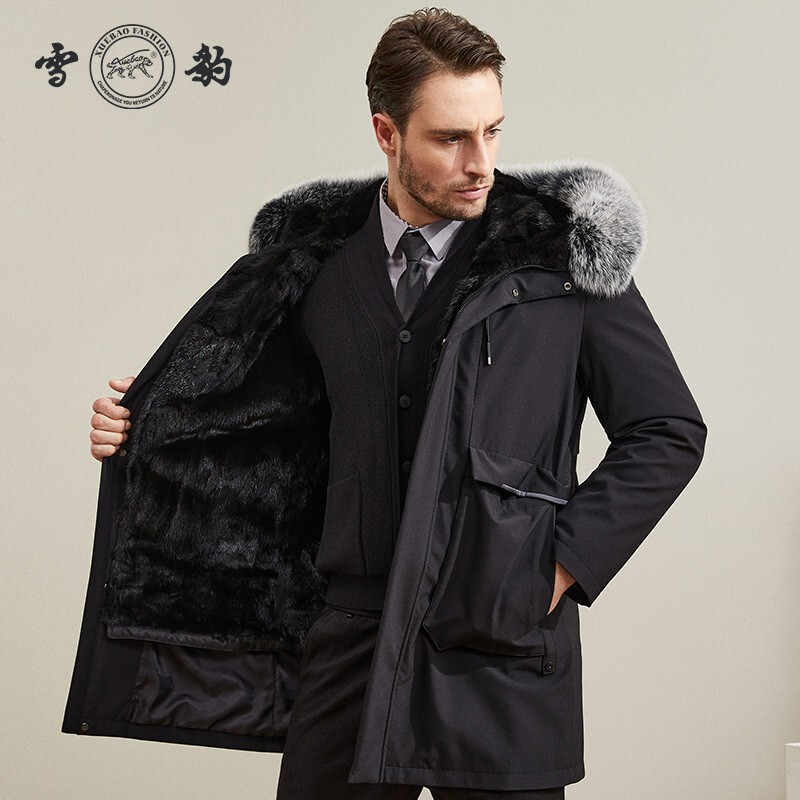 怎么看皮衣物品的历史价格|皮衣价格比较