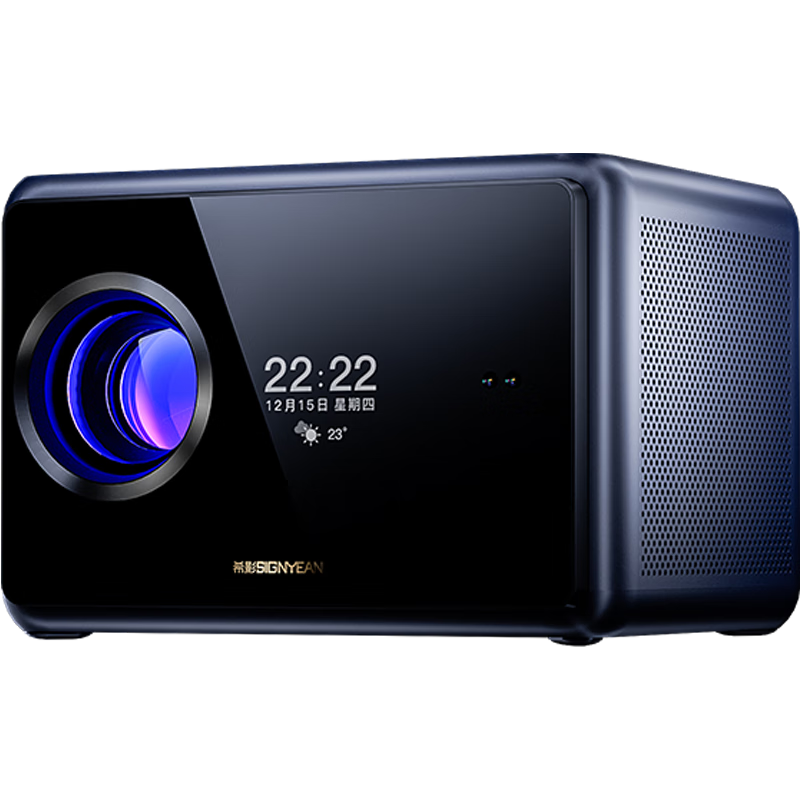 ϣӰH9 Max���� ����ͶӰ�ǳ��������칫�ֻ�ͶӰ����Я�������ҿ�����ͥӰԺ 32G ����������ح�ǻ���حȫ�Զ��Խ�����