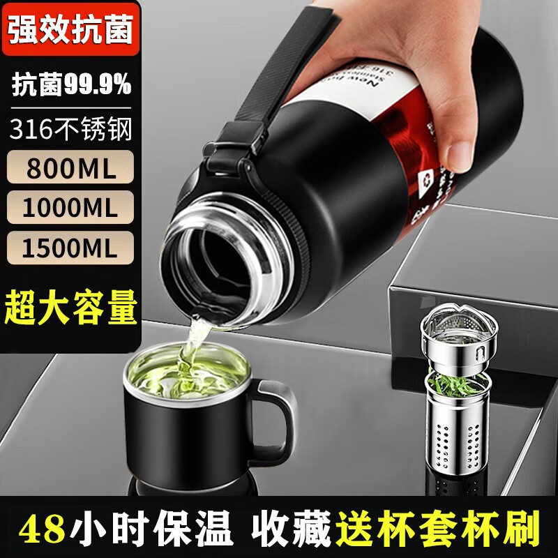 保温杯怎么查看宝贝历史价格|保温杯价格走势图