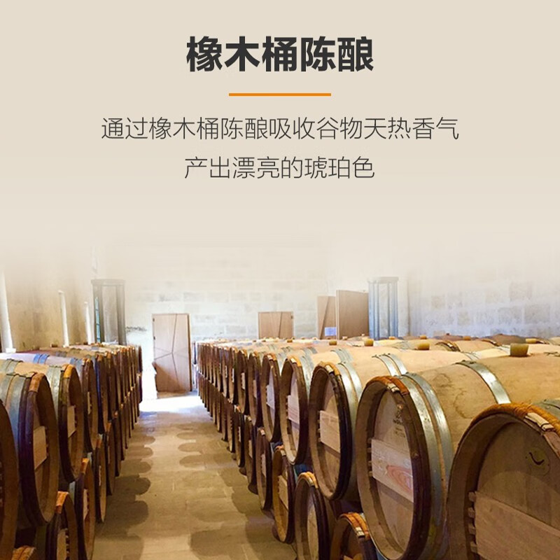 帝福尼法国进口洋酒40度XO白兰地鸡尾酒调酒基酒原酒进口700ml 700mL 1瓶