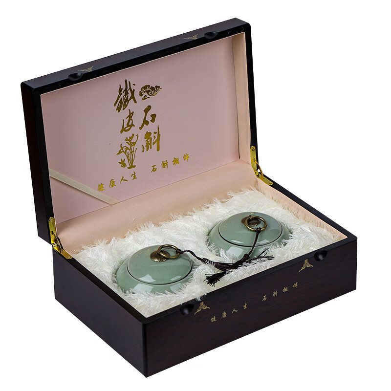 官方【专营】铁皮石斛礼盒装雁荡山真品霍山超级好铁皮枫斗干条过节