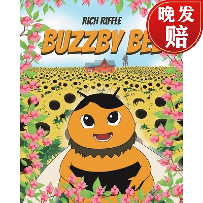 【4周达】buzzby bee