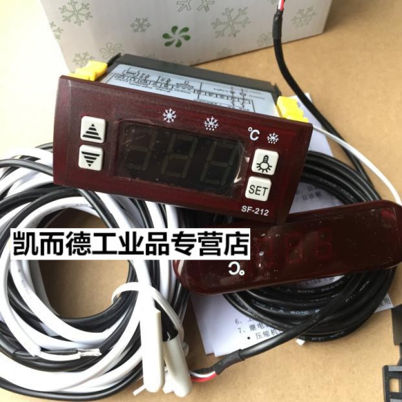 sf-212 数子 双表 双显示 温度 温控器 电子温控 温控仪 仪表