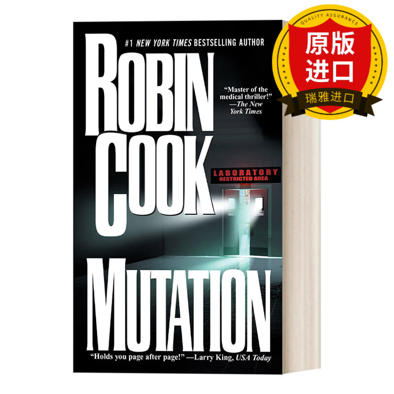 mutation (a medical thriller) 盖美拉 医疗惊悚悬疑小说 robin cook