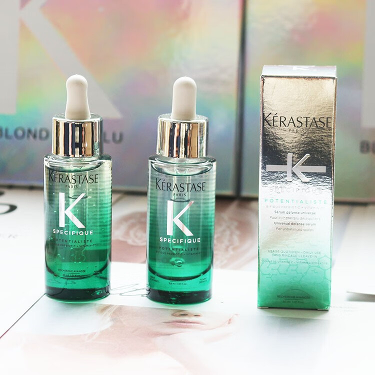 卡诗;KARSI头皮小绿瓶去屑止痒控油蓬松赋活头皮精华液30ml 元气姜防脱精华液30ml
