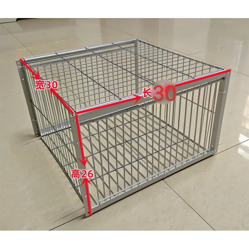 睿格达捕捉鸽子工具鸽子捕捉器天落笼捕鸽神器鸽子撞门鸽 30长30宽26