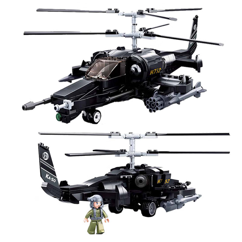 小鲁班 小颗粒军事战斗积木战斗机J20飞机直升机拼装积木歼20战机 6-8-12岁礼物玩具 KM50武装直升机330pc