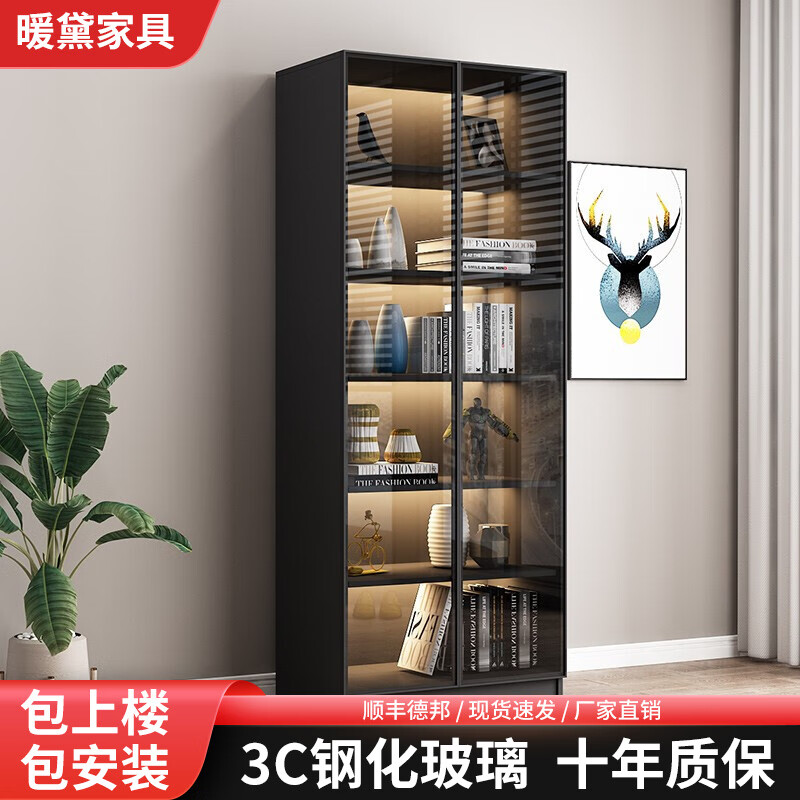 书柜商品的历史价格查询|书柜价格走势图