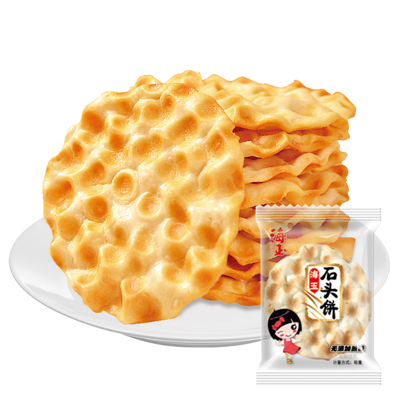 ʯͷͷը ԭζκζ ʯӿ ɽز 3ζ 500g*3 ԭζ++ 55Ԫ