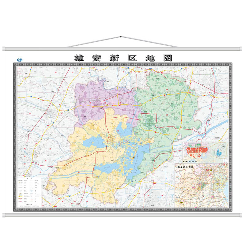 雄安新区地图  行政区划图挂图 约1.5米  办公室家用挂图2022
