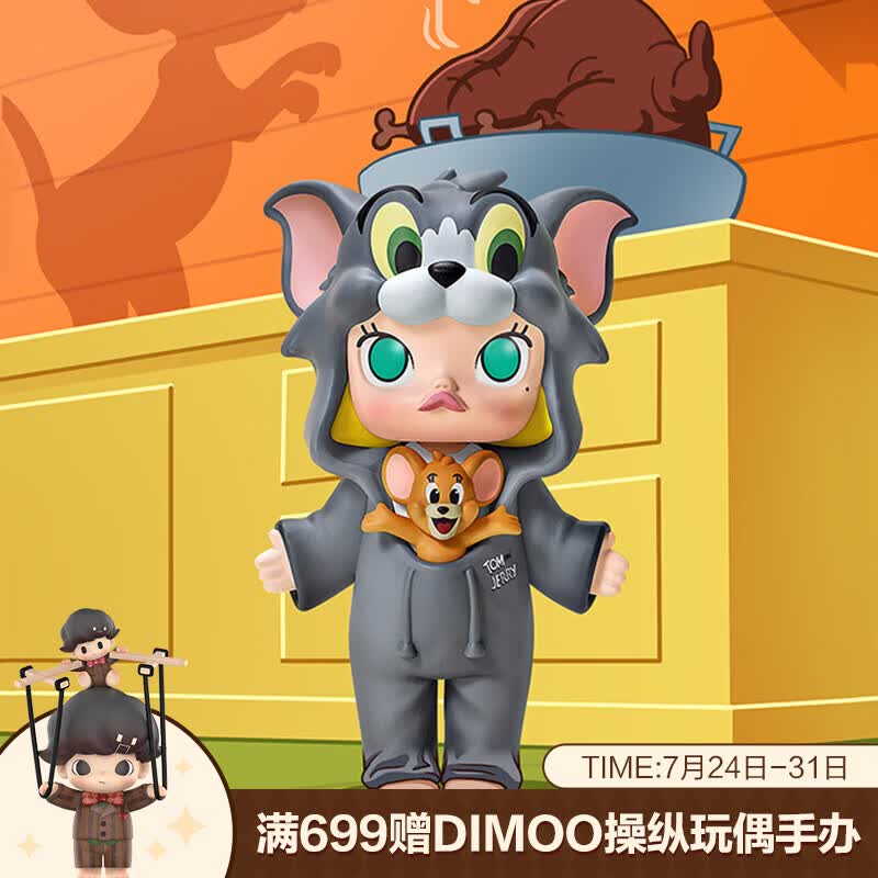 POP MART泡泡玛特  MOLLY×华纳一百周年系列手办盲盒玩具桌面摆件生日礼物 单盒（随机发 拍12个非整盒）怎么样,好用不?