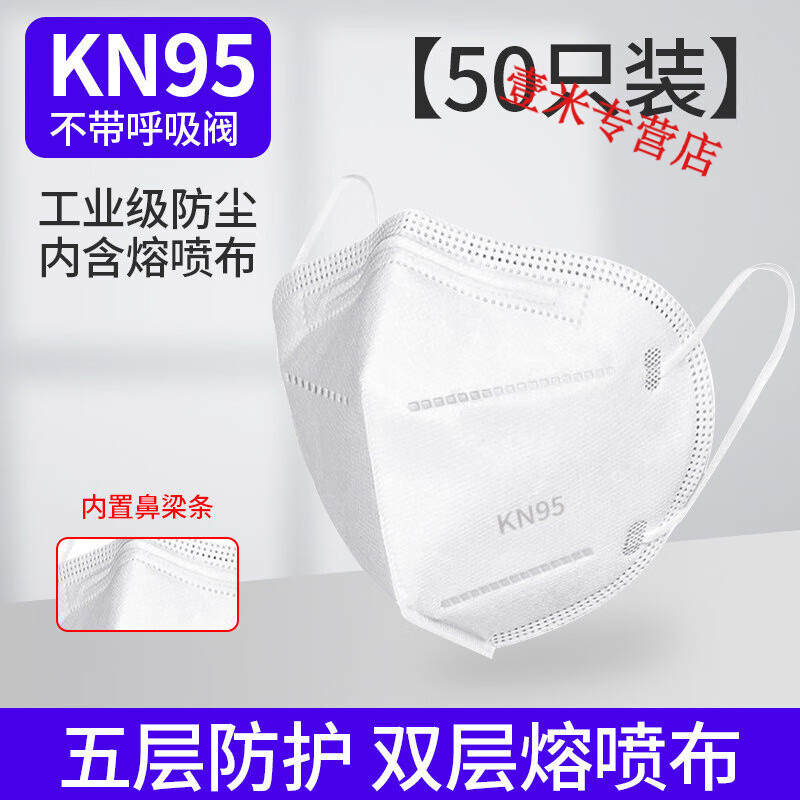 不仅性价比高,还跑赢当下市场!500g金沙江白条鱼价格趋势分析