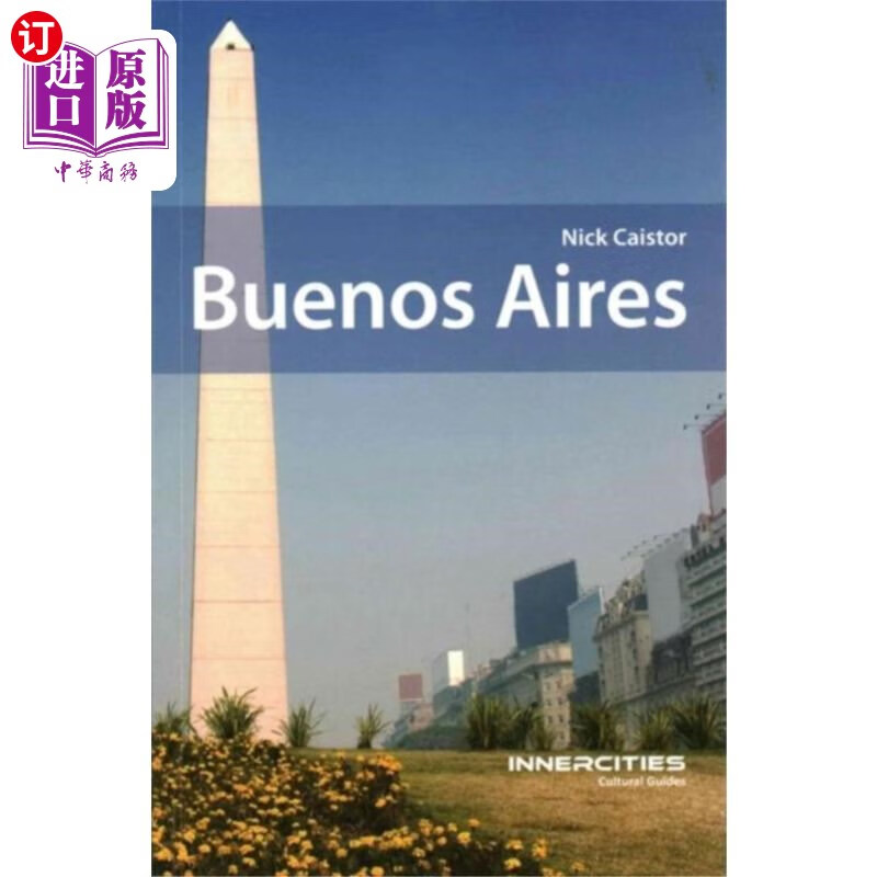 海外直订buenos aires 布宜诺斯艾利斯