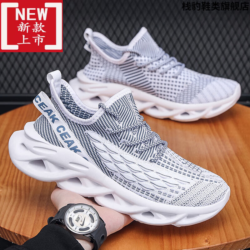 栈豹超大号胖子鞋子男运动鞋大尺码大脚宽脚特大码男鞋48码大脚板男鞋