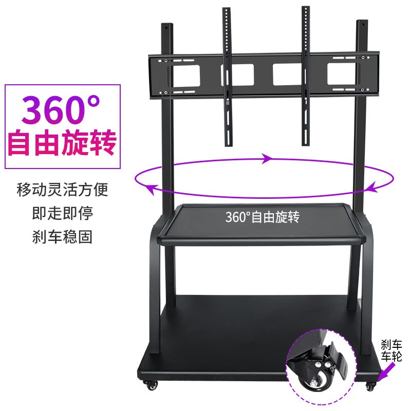 会议平板一体机品牌排行前十名：揭秘这10款高效智能办公神器！-图片7
