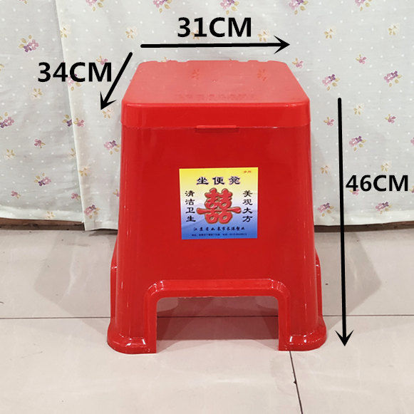 老人加高塑料坐便器孕妇室内移动马桶老年人坐便椅便携家用 坐便凳（里面含痰盂）