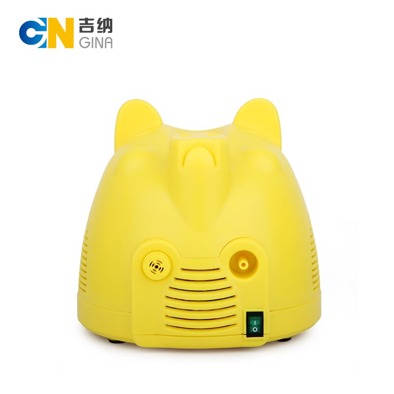 吉纳(GINA)医用压缩式雾化器快乐小猪 儿童成人家用医疗压缩式雾化机 快乐小猪+面罩