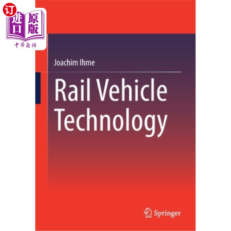 海外直订rail vehicle technology 铁路车辆技术