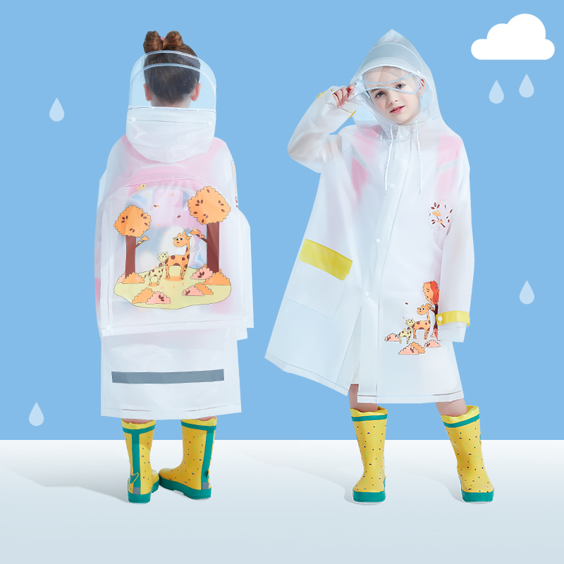 查看雨伞雨具价格走势用什么App|雨伞雨具价格走势图
