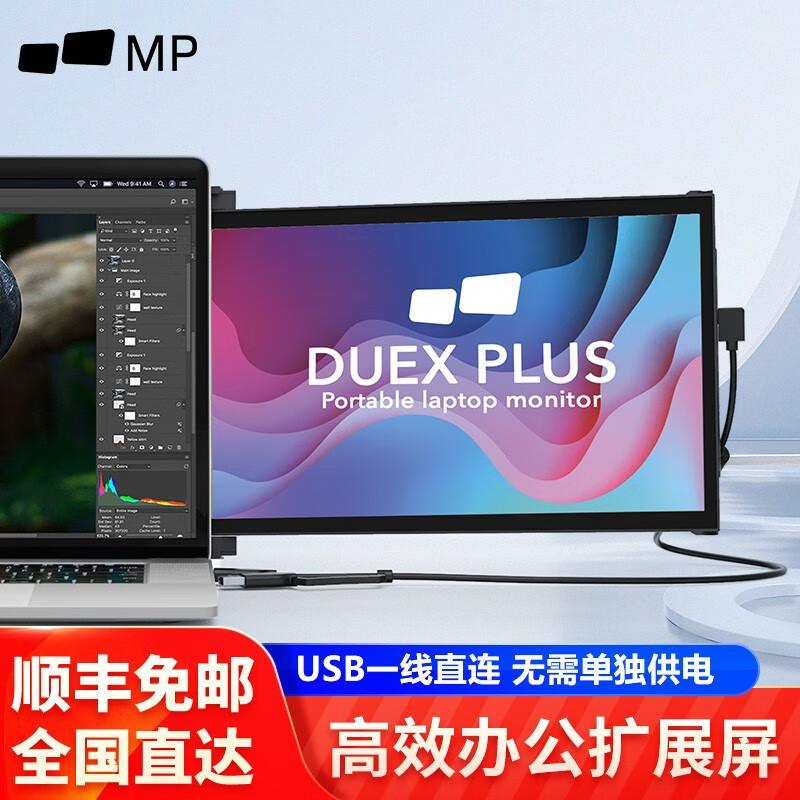 京东数码家电 2023-05-09 - 第28张 | 最新购物优惠券 京东数码家电 2023-05-09 - 第28张 | 最新购物优惠券