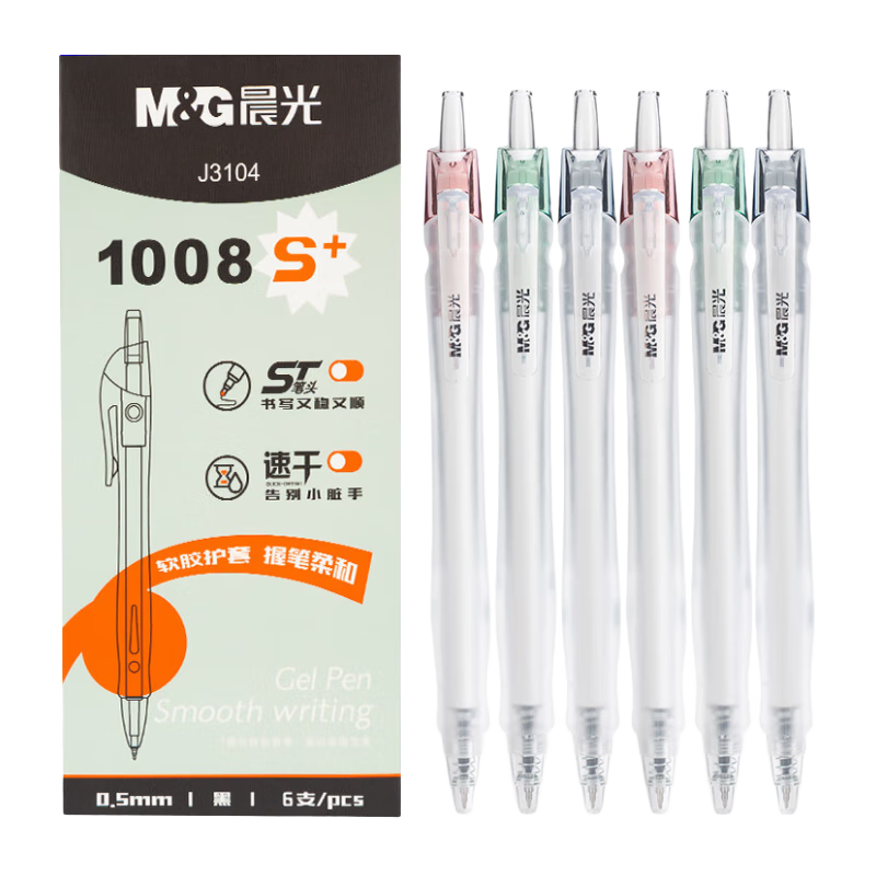 ����(M&G)�ľ�0.5mm��ɫ�������Ա�GP1008ͨ͸��ֵ�� ȫ�����������ٸ�STͷѧ��ˢ��ǩ��ˮ�� 6֧װAGPJ3104A