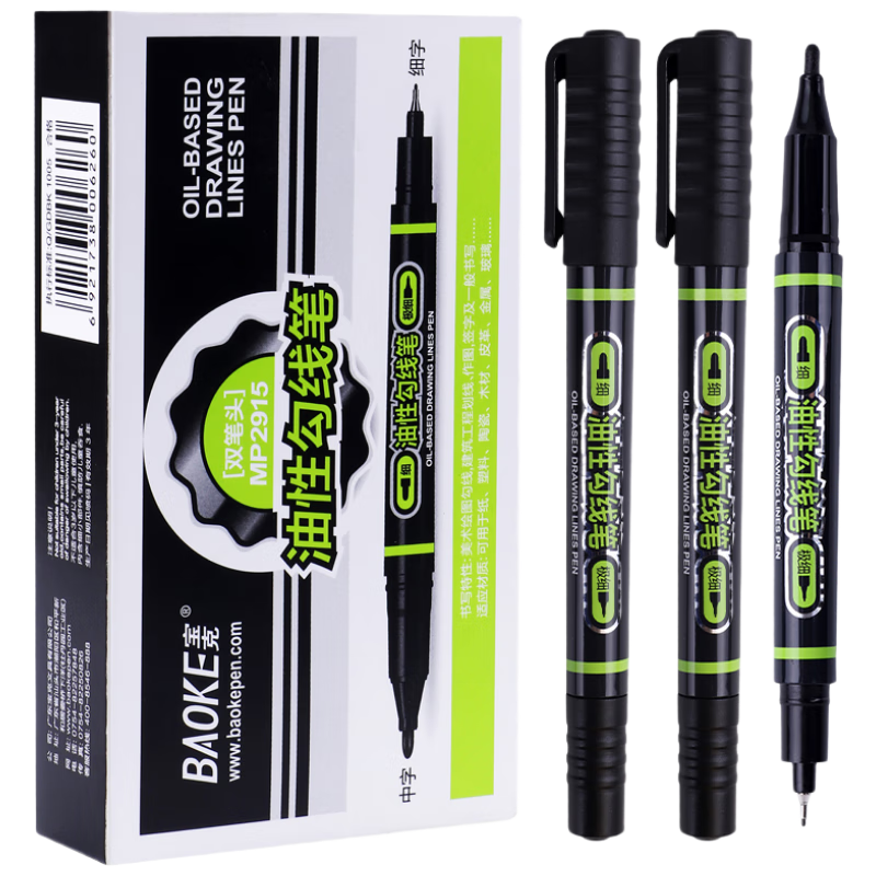 ����ѧ�ر�������(BAOKE) MP2915 ��ϸ˫ͷ�������Թ��߱ʼǺű� �����ǩ�ֱ����˱ʺ�ɫ12֧/��