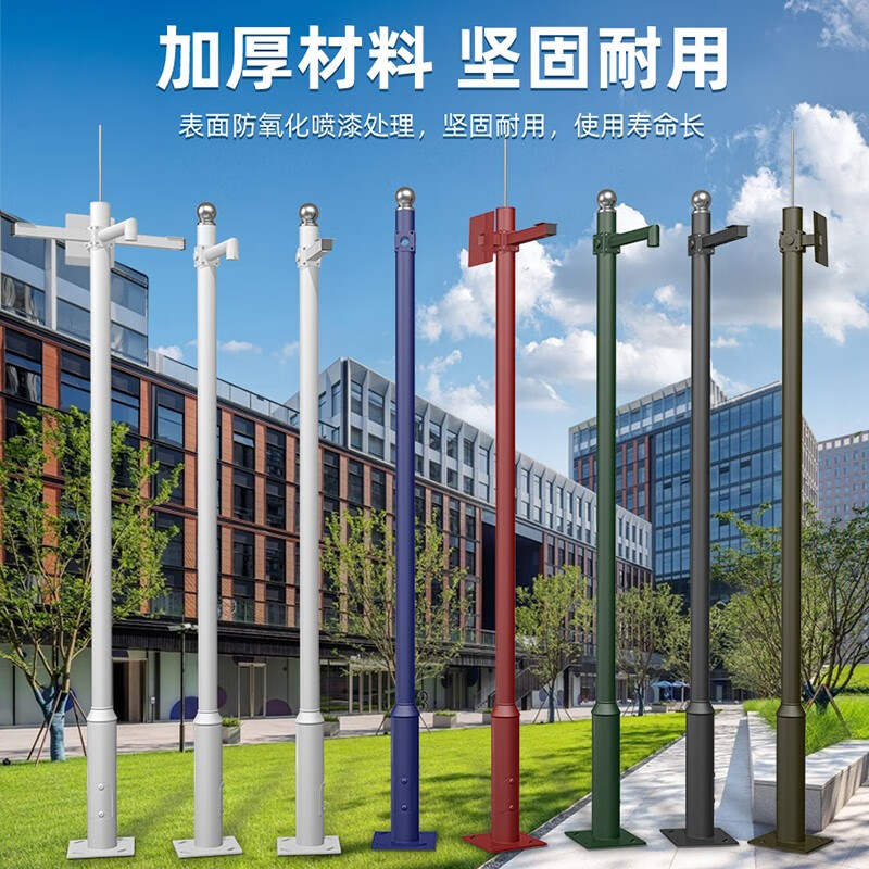 视明通 室外监控立杆枪机高速球摄像头立柱支架道路小区监控杆子 A款3米【带地笼+1根平板横臂】 壁厚1.6mm